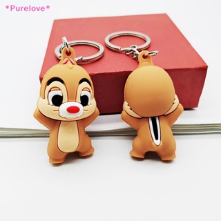 Purelove&gt; พวงกุญแจ PVC ลายการ์ตูนกระรอกน่ารัก สําหรับห้อยกระเป๋า