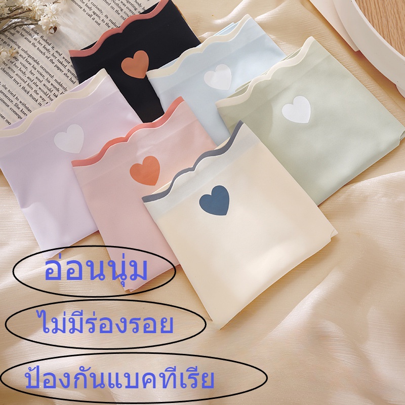 ผู้หญิงเซ็กซี่ผ้าไหมน้ำแข็งต่ำเอวชุดชั้นในใหม่ผ้านุ่ม