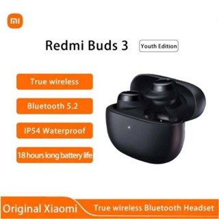 Redmi Redmi Buds3 Youth edition ชุดหูฟังบลูทูธไร้สาย HIFI สเตอริโอ กันน้ํา สําหรับเล่นกีฬา วิ่ง