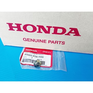 90005-K56-N00โบลต์(6x6)ปิดตัวปรับตั้งความตึงโซ่แท้HONDA CB150R ExmotionCB300RCBR150Rอะไหล่แท้ศูนย์HONDA 1ชิ้น