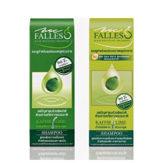 Sale !! BSC FALLESS Hair Reviving Shampoo 180 ml แถม 90 ml แชมพูฟอลเลส ลดผมร่วง