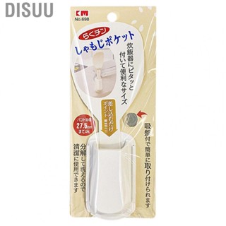 Disuu Rice Scooper Holder  Suction Cup Rice Paddle Holder Detachable Round Edges  for Kitchen