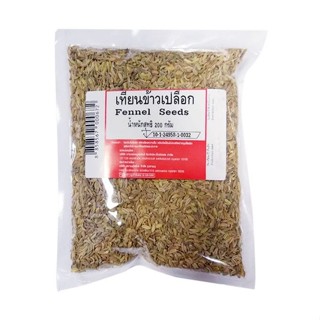 เทียนข้าวเปลือก อินเดีย 200 กรัม รหัส : 175446