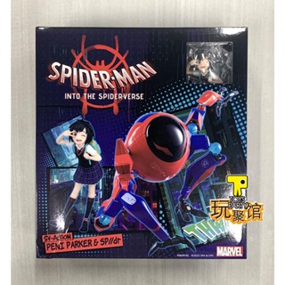 ฟิกเกอร์ Thousand-value Training SV-Action Spider-Man Parallel Universe Penny Parker ของเล่นสําหรับเด็ก