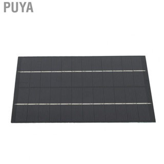 Puya Solar Panel  High Conversion Speed High Stability Polysilicon 200x130 Mm