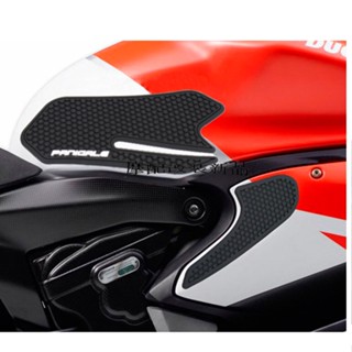 สติกเกอร์ติดถังน้ํามันเชื้อเพลิง กันลื่น ดัดแปลง สําหรับ Ducati Panigale 899 959 1199 1299