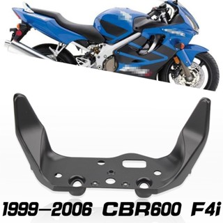 แบร็คเก็ตไฟหน้ารถจักรยานยนต์ สําหรับ Honda 99-06 CBR 600 F4 F4i Upper Fairing Stay 1999 2000 2001 2002 2003 2004-2006