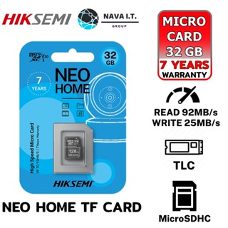 COINSคืน15%⚡FB9JMZV6⚡ HIKSEMI NEO HOME TF CARD 32 GB FOR SMART DEVICES รับประกันศูนย์ 7ปี