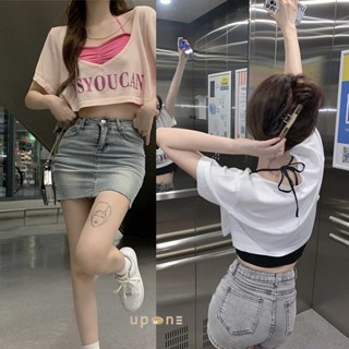 เซ็ท2ชิ้น เสื้อครอป+สายเดี่ยวคล้องคอ เสื้อกั๊กสั้นคล้องคอ เเละเสื้อครอปด้านนอกน่ารักมากๆ