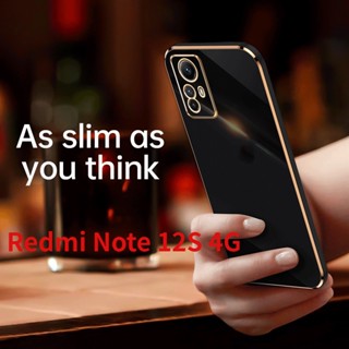 เคสโทรศัพท์ซิลิโคน TPU แบบนิ่ม ชุบทอง 6D ป้องกันกล้อง หรูหรา สําหรับ Xiaomi Redmi Note 12S 12 S Note12S 4G