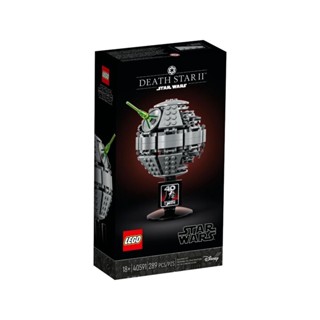 Lego 40591 กล่องตัวต่อเลโก้ STAR WARS DEATH STAR II ในมือ!