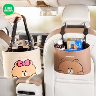 [Line Friends] กระเป๋าแขวนหลังเบาะรถยนต์