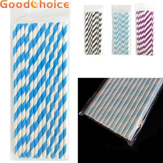 【Good】Paper Straws For Most Juices Kraft Paper Paper Straws 100pcs/Set 6*197mm【Ready Stock】