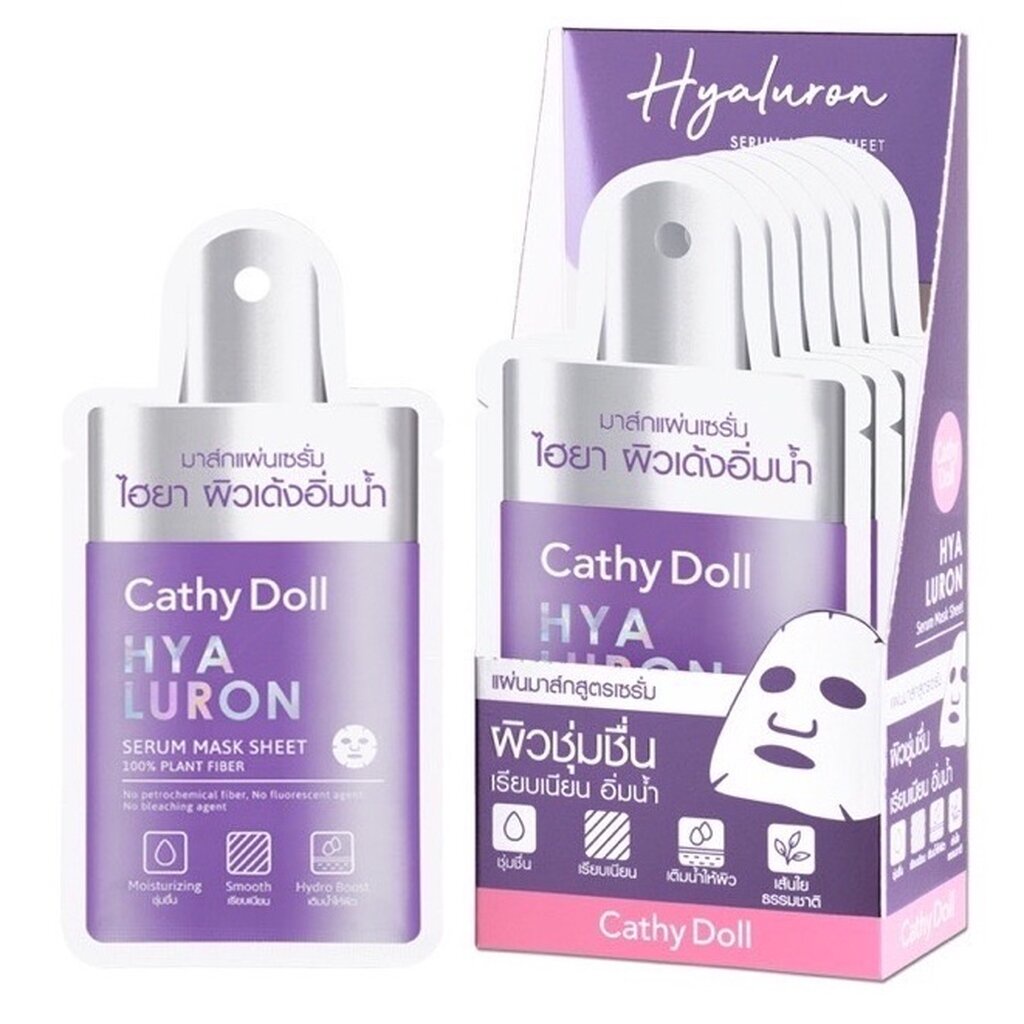 (6แผ่น/กล่อง) Cathy Doll Hyaluron Serum Mask Sheet 20g แผ่นมาสก์หน้า สูตร เซรั่มไฮยา