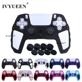 Ivyueen เคสซิลิโคน แบบหนาพิเศษ สําหรับจอย Playstation 5 PS5 &amp;amp; ปลอกสวมนิ้วหัวแม่มือ คละสี สําหรับ DualSense