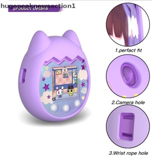 Hugepeaknewsection1 เคสซิลิโคน กันน้ํา สําหรับ Tamagotchi Pix