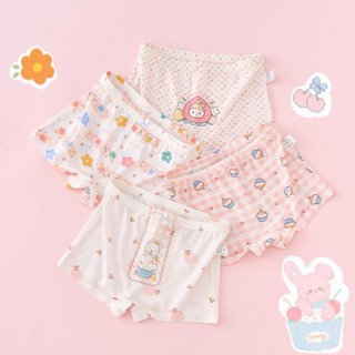 PRETTY BABY🧸พร้อมส่ง🧸กางเกงในเด็กผู้หญิง (1-14ปี)เเพค4ตัว ผ้าฝ้ายนุ่ม ลวดลายน่ารักระบายอากาศได้ดี ยืดหยุ่น(773)