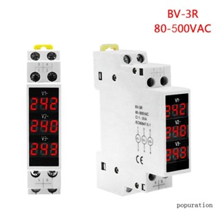 Pop เครื่องวัดแรงดันไฟฟ้า 80V-500V ขนาดเล็ก