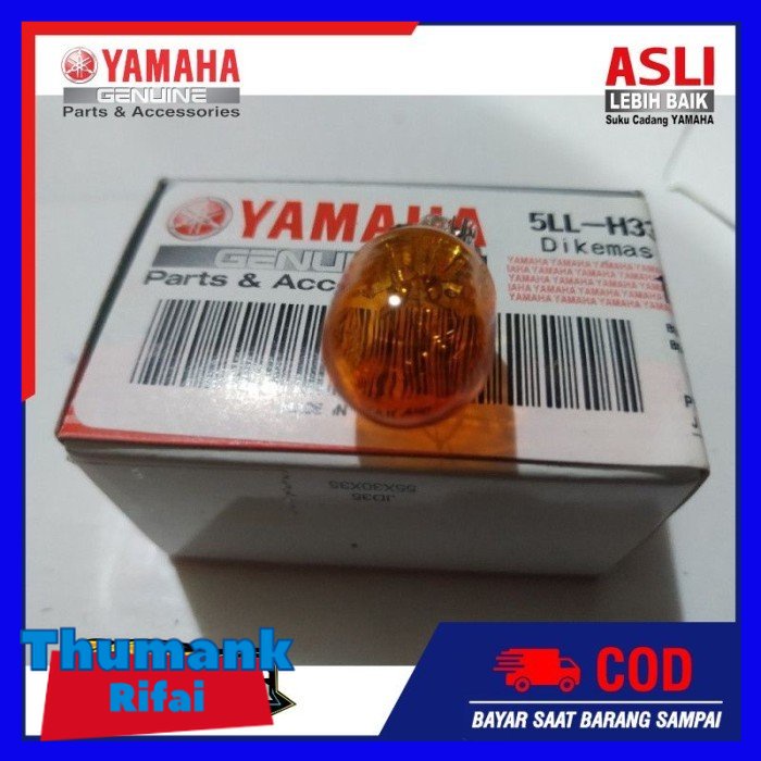 โคมไฟหมุน Yamaha Jupiter 5LL-H831-00 ดั้งเดิม