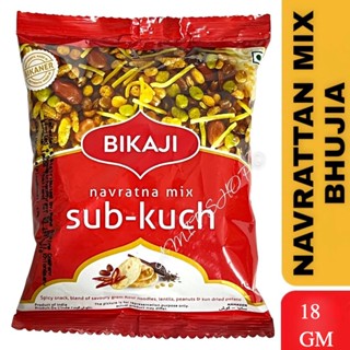 Navrattan Mix (Bikaji) 18g.