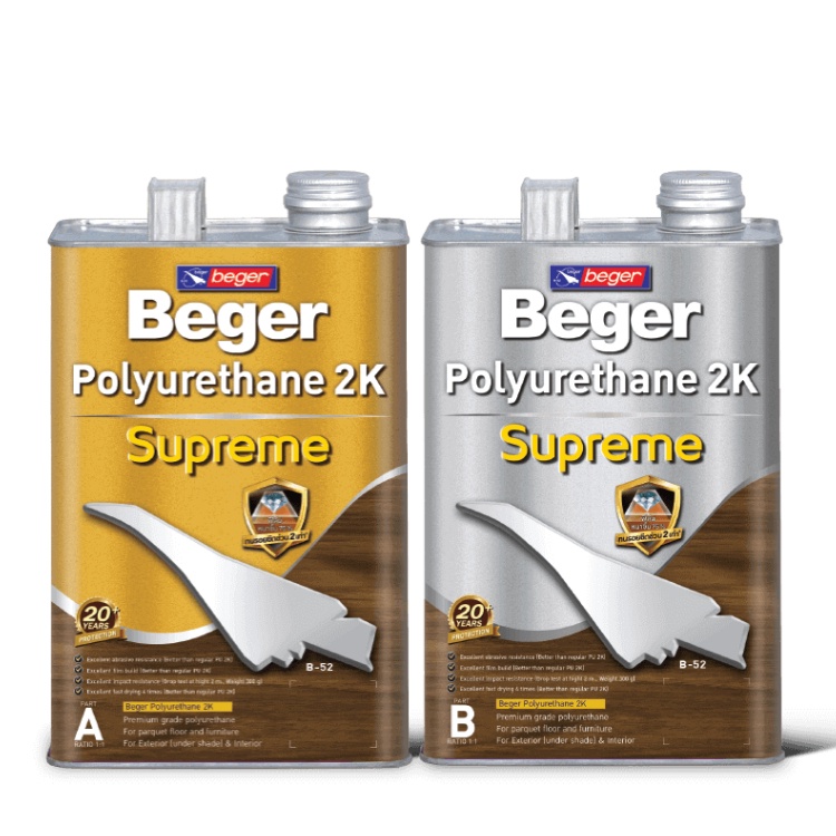 Beger 2K Supreme [1/4 กล.] โพลียูรีเทน 2K ซูพรีม ระบบสองส่วนผสม สำหรับงานภายใน และภายนอกใต้ร่มแดดส่องถึง