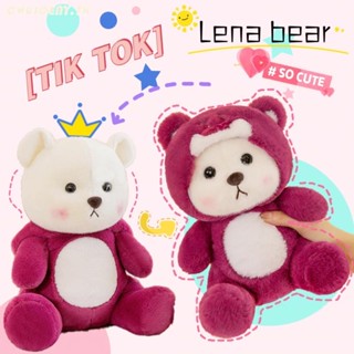 Tiktok Lena Bear ตุ๊กตาหมีเท็ดดี้ แฮนด์เมด ของเล่น ของขวัญ สําหรับเด็ก chusoeny