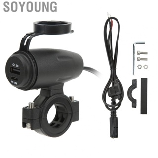 Soyoung Motorcycle Charge Adapter Motorcycle Phone  DC 1030V QC 3.0 PD 18W 2 In 1