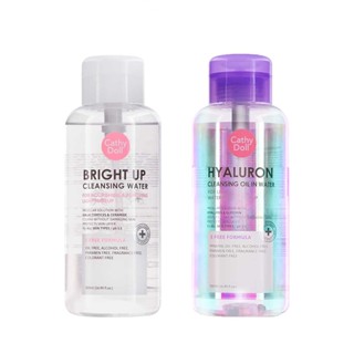 ❤️❤️ เคที่ดอลล์ คลีนซิ่งวอเตอร์ ล้างเครื่องสำอาง Cathy Doll Hyaluron / Bright Up Cleansing Water 500ml.