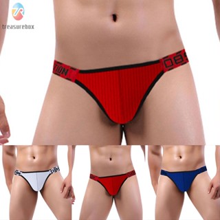 【TRSBX】Underwear Thongs Lingerie Underpants Breathable Comfortable Lightweight