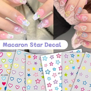 สติกเกอร์ตกแต่งเล็บ ลายหัวใจ สีมาการอง DIY สาวตกแต่งเล็บสติ๊กเกอร์