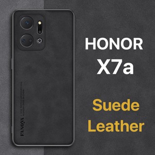 หนังกลับ เคส HONOR X7a Case สัมผัสสบาย ป้องกันลายนิ้วมือ ปุ่มกดกันกระแทก ป้องกันกล้อง ป้องกันหน้าจอ กันกระแทกขอบ TPU นุ่ม