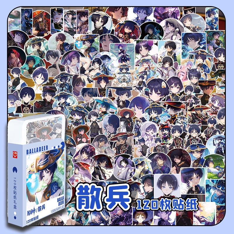 สติกเกอร์ ลาย Genshin Impact ขนาดเล็ก 120 ชิ้น ต่อชุด Wanderer