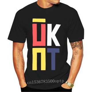 เสื้อยืด คอกลม พิมพ์ลาย Unkut สําหรับผู้ชาย ไซซ์ O 4XL 5XL 6XL