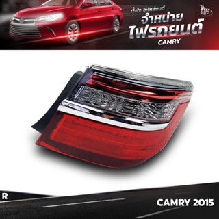 ไฟท้ายรถยนต์ TOYOTA CAMRY ปี 2015 OUTER (นอกขวา) R