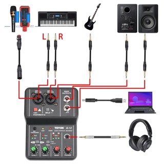 Teyun Q12 การ์ดเสียงโมโน 2 ช่อง 16 บิต 48KHZ USB 48V สําหรับคอมพิวเตอร์