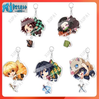 Rto พร้อมส่ง พวงกุญแจอะคริลิค ลายอนิเมะ Demon Slayer Kimetsu No Yaiba Tanjirou Nezuko น่ารัก