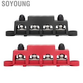 Soyoung Power Distribution Block Rustproof Reliable Flame Retardant 250 Amp Rating 4 Post Busbar Box for Marine for Car