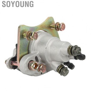 Soyoung 1910690 ATV Rear Brake Caliper High Toughness Safe Driving for