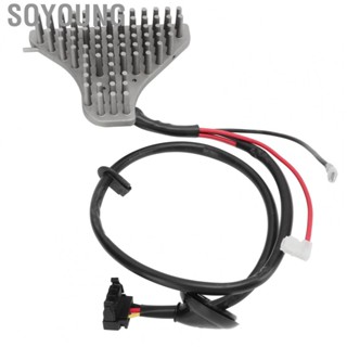 Soyoung Blower  Regulator 1248202710 High toughness Aluminium Alloy for Car Accessories