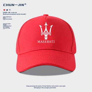 Maserati car shop custom work cap Ghibli Grecale Levante Quattroporte MC20 GranTurismo outdoor driving sun visor baseball cap