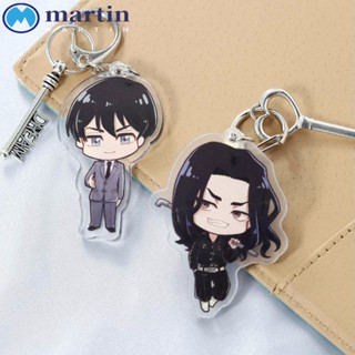 Martin พวงกุญแจ จี้ห้อยกระเป๋า ลาย Tokyo Revengers Hinata Chibi Manjiro สําหรับเก็บสะสม