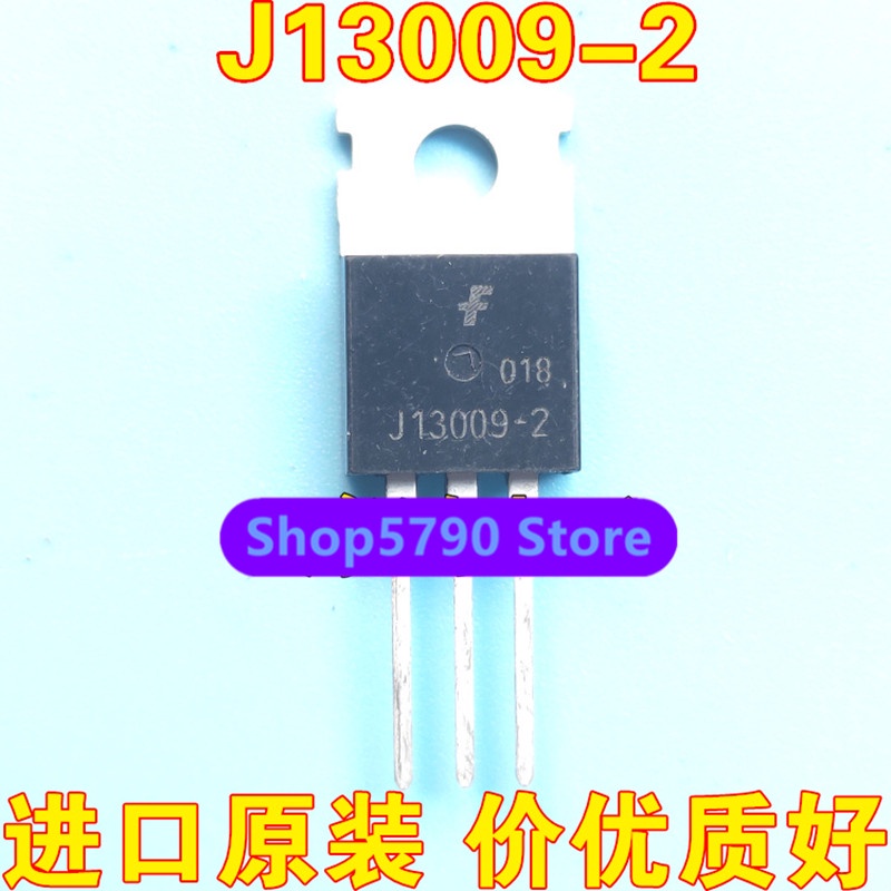 สินค้าในสต็อกยี่ห้อใหม่ J13009-2 E13009 J13009 NPNความเร็วสูงtriodeTO-220การประกันคุณภาพ