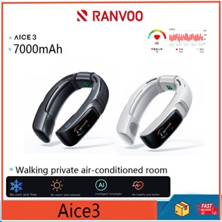 Ranvoo Aice3 ชุดหูฟังบลูทูธ แบบคล้องคอ ขนาดเล็ก แบบพกพา ชาร์จ usb สําหรับเครื่องปรับอากาศ