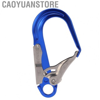 Caoyuanstore Rock Climbing Hook  Locking Carabiner  Double Press Design Aluminium Alloy  for Safety