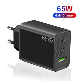 อะแดปเตอร์ชาร์จไฟ 65W GaN USB C PD สําหรับแล็ปท็อป Xiaomi Samsung 3.0 PD