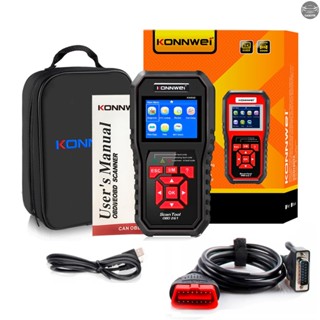 พร้อมส่ง KONNWEI KW850 OBDII เครื่องสแกนเนอร์อ่านโค้ดอัตโนมัติ สําหรับรถยนต์ OBDII หลังปี 1996