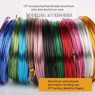 ม้วนลวดอลูมิเนียมออกไซด์ แฮนด์เมด DIY ขนาด 1 1.5 2.0 มม. ยาว 5 เมตร ต่อม้วน