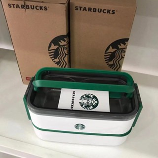 Starbucks กล่องอาหารกลางวัน สเตนเลส 304 พร้อมตะเกียบ และช้อน