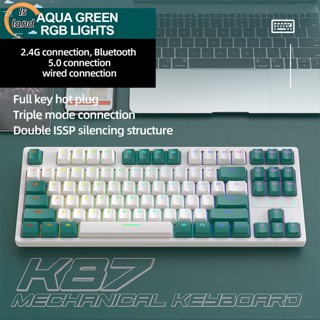 【IS】K87 คีย์บอร์ดเล่นเกม 3 โหมด Rgb Backlit ออกแบบตามสรีรศาสตร์ สําหรับแล็ปท็อป Pc