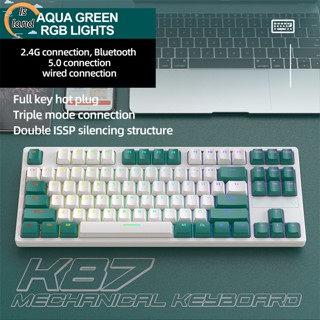 【IS】K87 คีย์บอร์ดเล่นเกม 3 โหมด Rgb Backlit ออกแบบตามสรีรศาสตร์ สําหรับแล็ปท็อป Pc